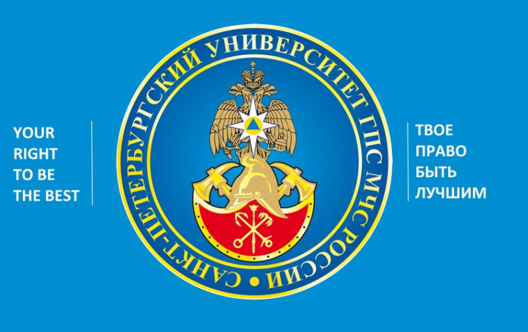 Поступление в ВУЗ в 2025 году.