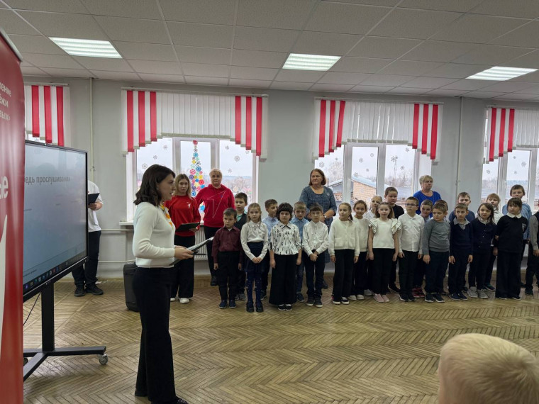 Орлята России.