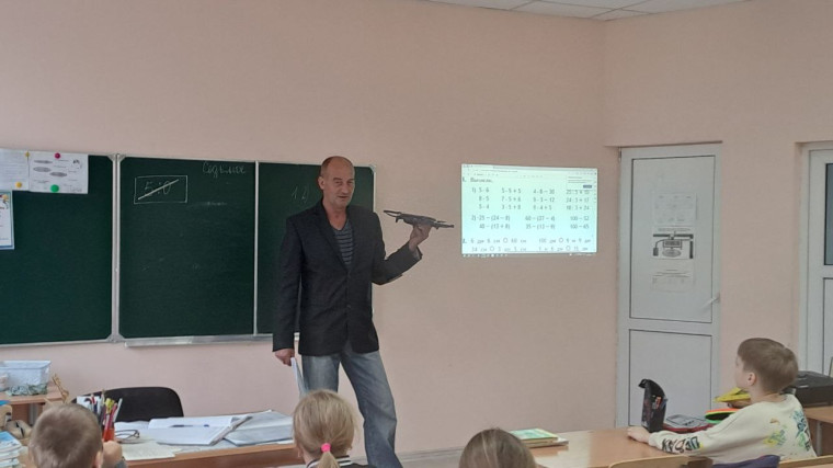 Профилактика терроризма.